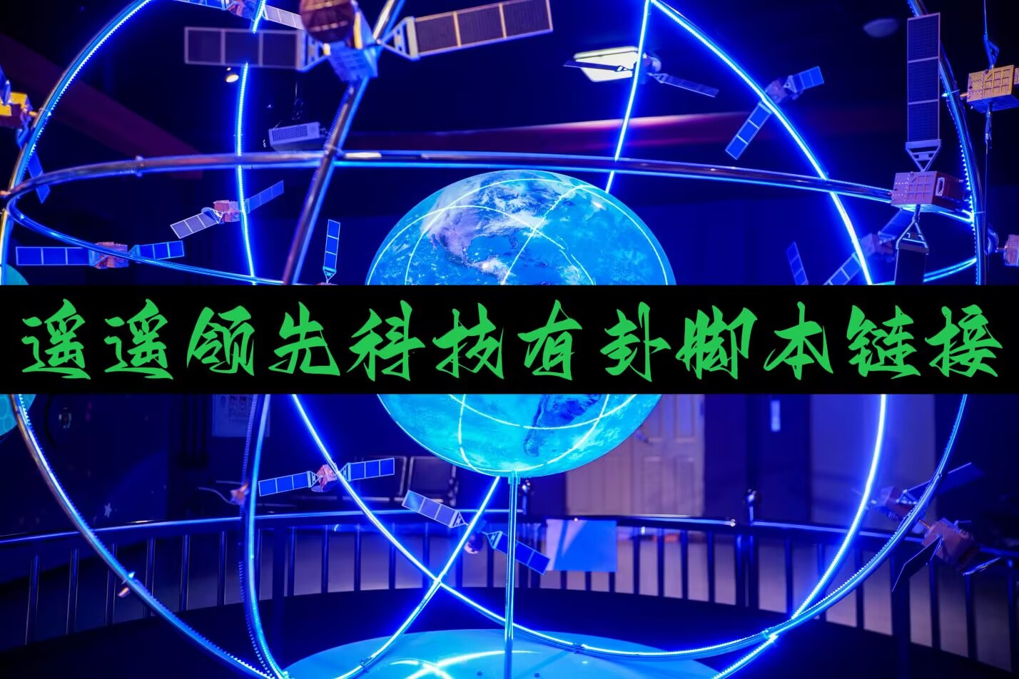 开挂辅助工具“小程序微乐麻将怎么赢”详细开挂教程 p1